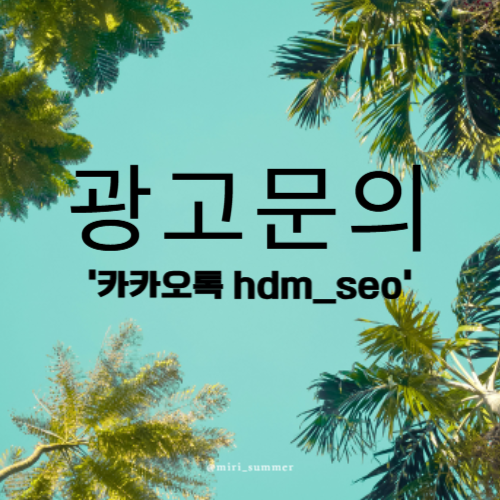 키즈풀빌라
